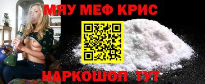 круглые Бузулук