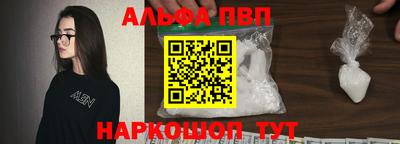 твердый Будённовск