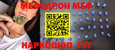 твердый Будённовск