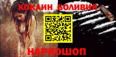 spice Бугуруслан