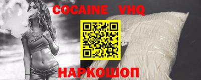 круглые Бузулук