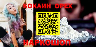 твердый Будённовск