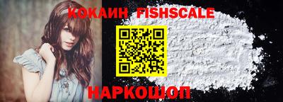твердый Будённовск