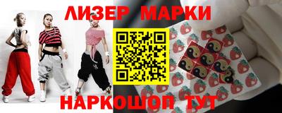 твердый Будённовск