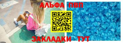 твердый Будённовск