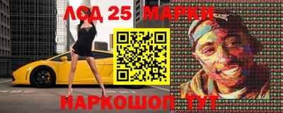 круглые Бузулук
