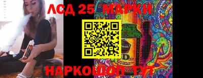 spice Бугуруслан