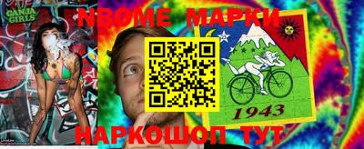 каннабис Михайловск