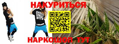 круглые Бузулук