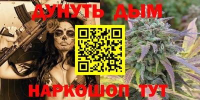 твердый Будённовск
