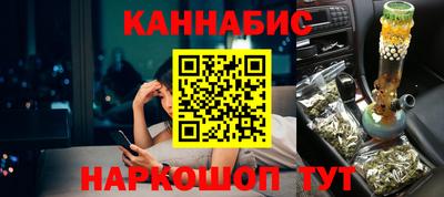 твердый Будённовск