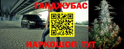 spice Бугуруслан