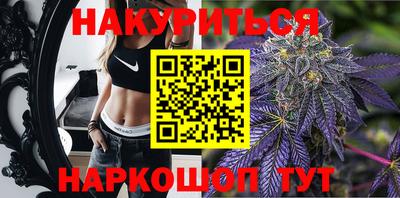 spice Бугуруслан