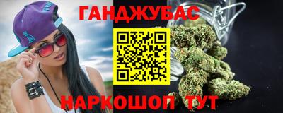 твердый Будённовск