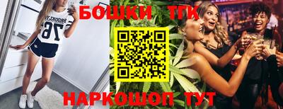 твердый Будённовск