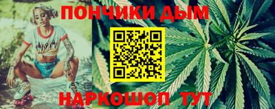 круглые Бузулук