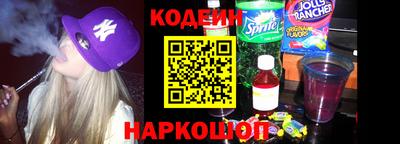 spice Бугуруслан