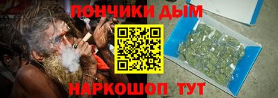 круглые Бузулук