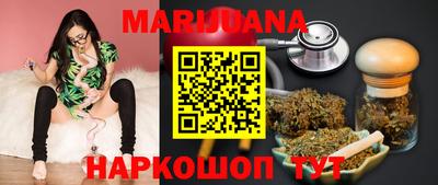 круглые Бузулук