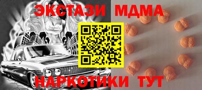 герыч Мирный