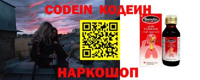 твердый Будённовск