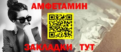 твердый Будённовск