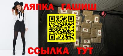 spice Бугуруслан