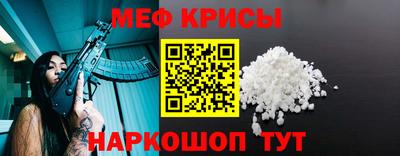 твердый Будённовск