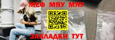 круглые Бузулук